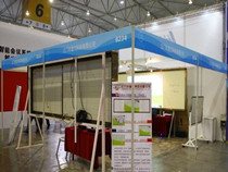 ��65���Ї�(gu��)�����b��չ